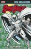 MOON KNIGHT EPIC COLLECTION DEATH WATCH TP [9781302953805]